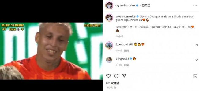 十七岁的玛利亚（卡特琳娜·格兰厄姆 Kat Graham 饰）方才被少管所开释，回到了故里，在那边，她决议起头新的糊口。某日，玛丽在机缘偶合之下来到了哈尼丹尼尔斯传授的跳舞工作室，酷爱舞蹈的她很快就在那边找到了属于本身的舞台。                                  　　布兰顿（兰迪·韦恩 Randy Wayne 饰）注重到了埋没在玛利亚身上的豪情和先天，因而约请她和他一路练习HD跳舞队。与此同时，玛利亚